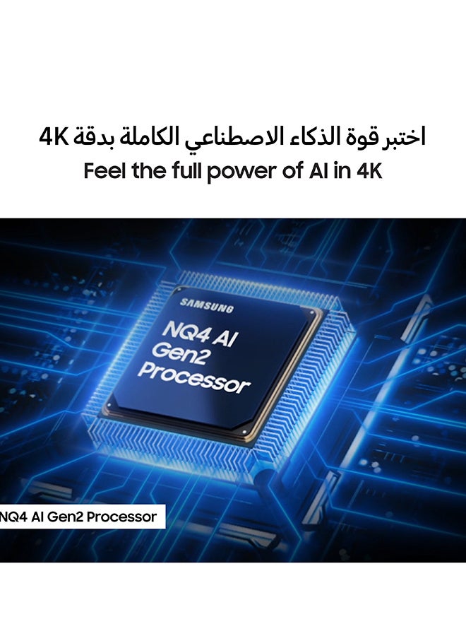 سامسونج تلفاز OLED بحجم 55 بوصة، دقة 4K مع تحسين الذكاء الاصطناعي، 120 هرتز، مضاد للانعكاس، دولبي أتموس، نظام تشغيل تايزن، سنة الطراز 2025، ضمان لمدة 2 سنة - - Image 5