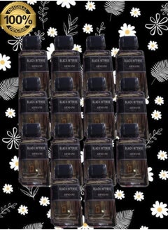 إنتنس 14 قطع عطر بلاك إنتينس ارمني 100 مل  - Image 1