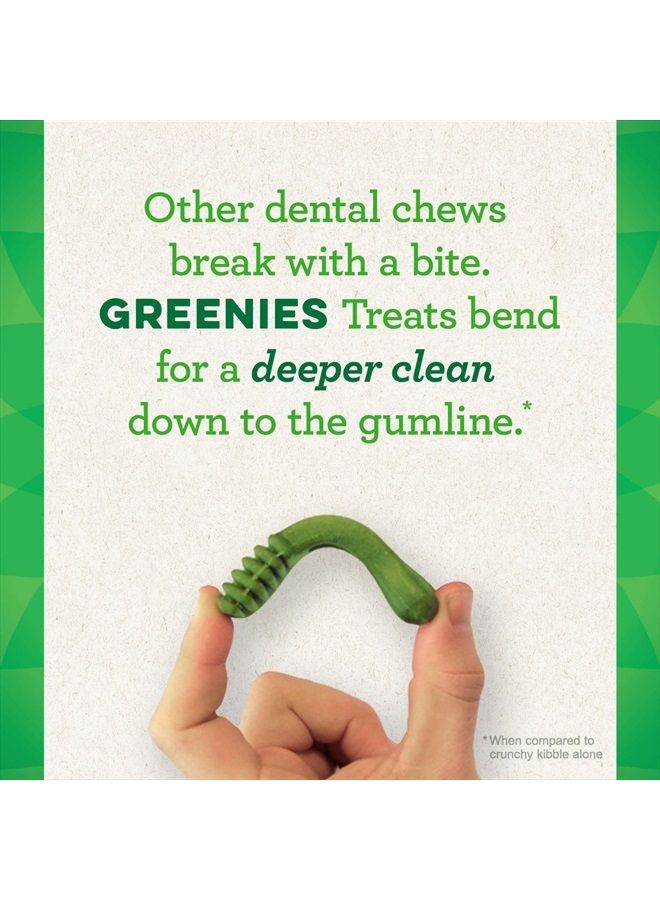 Greenies علاج الأسنان الطبيعي للكلاب GREENIES الأصلية TEENIE، عبوة 6 أونصات (22 علاج) - Image 2