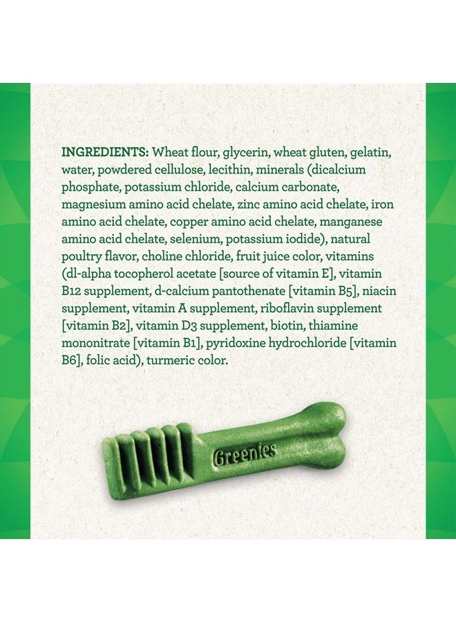 Greenies علاج الأسنان الطبيعي للكلاب GREENIES الأصلية TEENIE، عبوة 6 أونصات (22 علاج) - Image 4