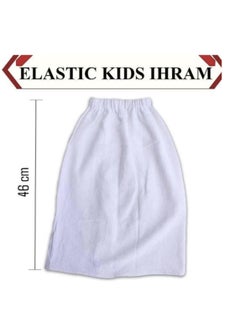Generic Size 1 to 3 Years Religion Kids ihram Easy to Wear and Washable  - Image 2