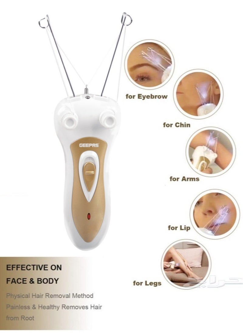 GEEPAS - Professionalism Rechargeable Ladies Epilator Set Safe Epilation Of All Body Parts, Great For Travel, Electric Threading Removers, Minimizes Pain, Smoother Faces, Quick And Effective GLS8690 - Image 1