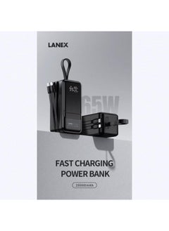 Power Bank Lanex, Built In Dual Cables, 20000 mAh, 65 Watt, LP35 - Black - pzsku/Z800561C082DFA62983F1Z/45/1741126428/73f58543-7c78-4b8f-b49f-be5c0ddafc89