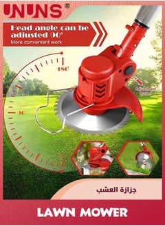 UNUNS Electric Lawn Mower,Cordless Weed Wacker Battery Operated,Brush Cutter 21v 4.0Ah Weed Trimmer,3-in-1 Weed Wacker Cordless With Wheels Adjustable Lightweight Grass Trimmer For Lawns Yard Garden,Red  - Image 2