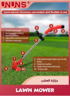UNUNS Electric Lawn Mower,Cordless Weed Wacker Battery Operated,Brush Cutter 21v 4.0Ah Weed Trimmer,3-in-1 Weed Wacker Cordless With Wheels Adjustable Lightweight Grass Trimmer For Lawns Yard Garden,Red  - Image 3