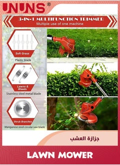 UNUNS Electric Lawn Mower,Cordless Weed Wacker Battery Operated,Brush Cutter 21v 4.0Ah Weed Trimmer,3-in-1 Weed Wacker Cordless With Wheels Adjustable Lightweight Grass Trimmer For Lawns Yard Garden,Red  - Image 5