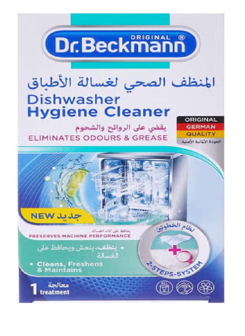 Dr. Beckmann Dishwasher Hygiene Cleaner 75g  - Image 1