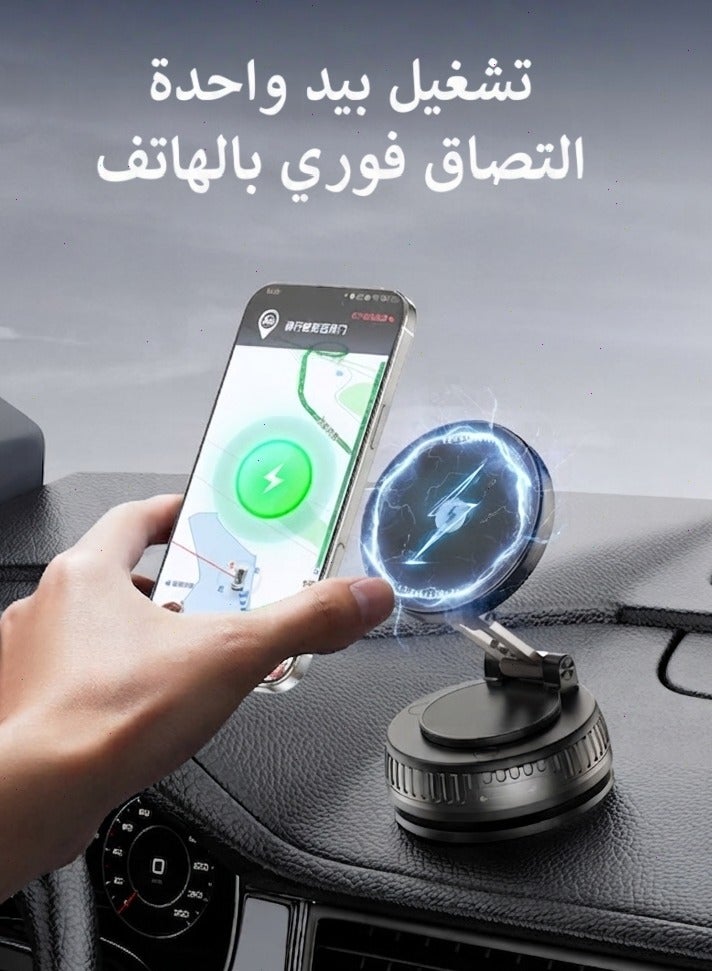 شاحن لاسلكي - حامل جوال للسيارة مع شاحن وقاعدة جوال سياره (مثبت جوال للسياره شفط وقاعدة سيارة) ستاند جوال للسياره ومثبت الجوال في السياره للتابلوه 360 متوافق مع ماغ سيف - Image 2