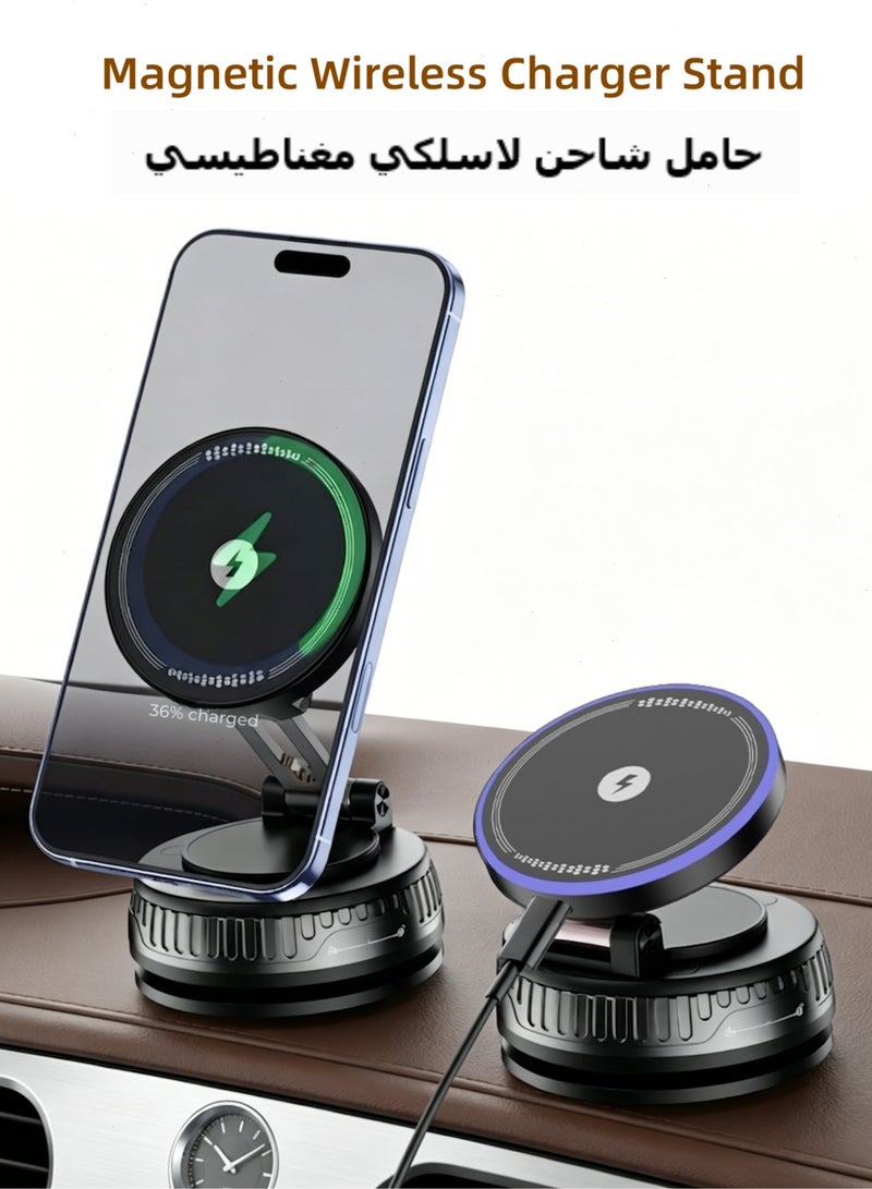 شاحن لاسلكي - حامل جوال للسيارة مع شاحن وقاعدة جوال سياره (مثبت جوال للسياره شفط وقاعدة سيارة) ستاند جوال للسياره ومثبت الجوال في السياره للتابلوه 360 متوافق مع ماغ سيف - Image 1