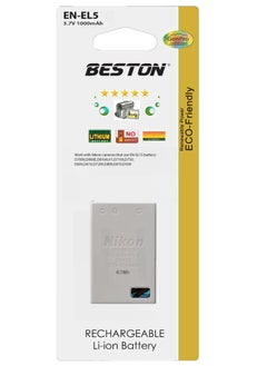 BESTON Beston EN-EL5 Rechargeable Li-Ion Battery for Nikon  - Image 1