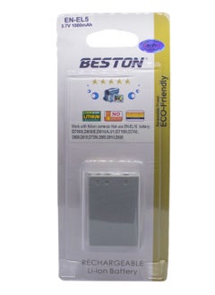 BESTON Beston EN-EL5 Rechargeable Li-Ion Battery for Nikon  - Image 3