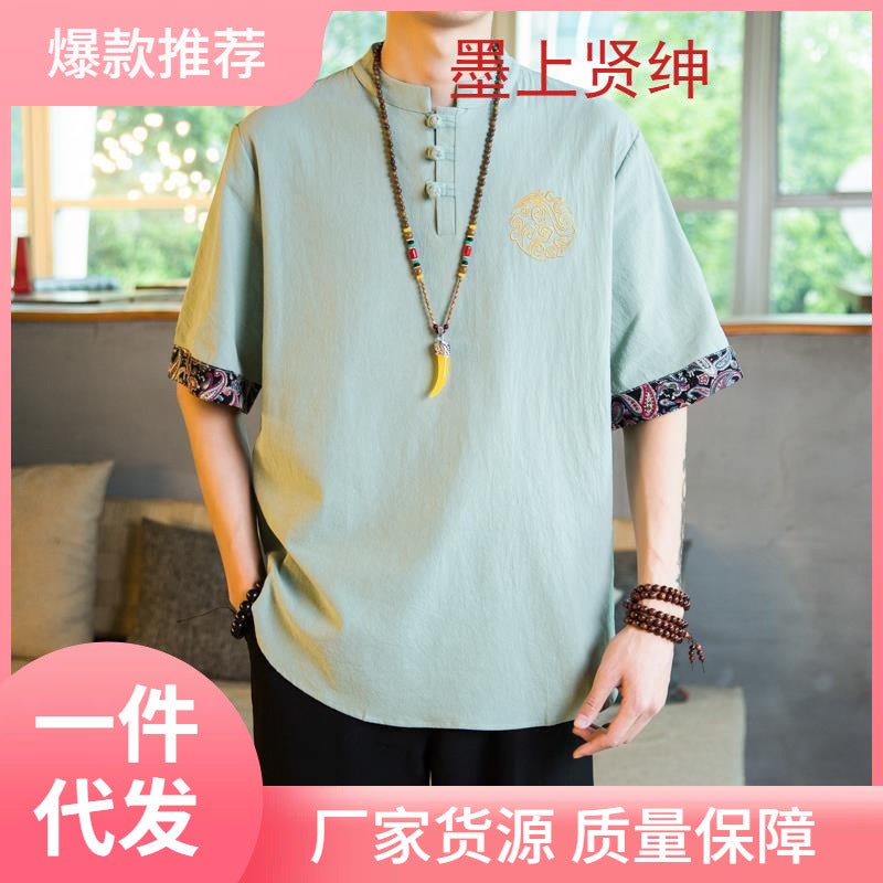 T-shirt Men's Chinese Style Embroidered Short-sleeved Linen Thin Top Trendy Brand T-shirt Cotton and Linen plus size Ethnic Style Half Sleeve - Image 2