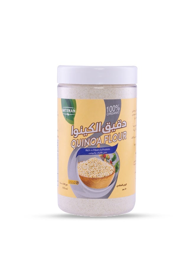 Imtenan Organic Quinoa Flour 100% - 500 g - Image 1