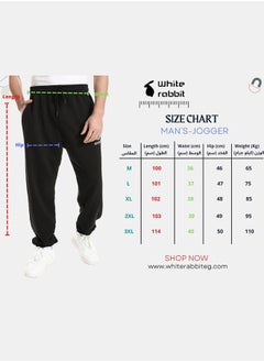 Multi-Pocket Utility Sweatpants - pzsku/Z80069844F0879638E830Z/45/_/1732185604/0213f591-1fc5-4f46-a50a-22d2caa3482e