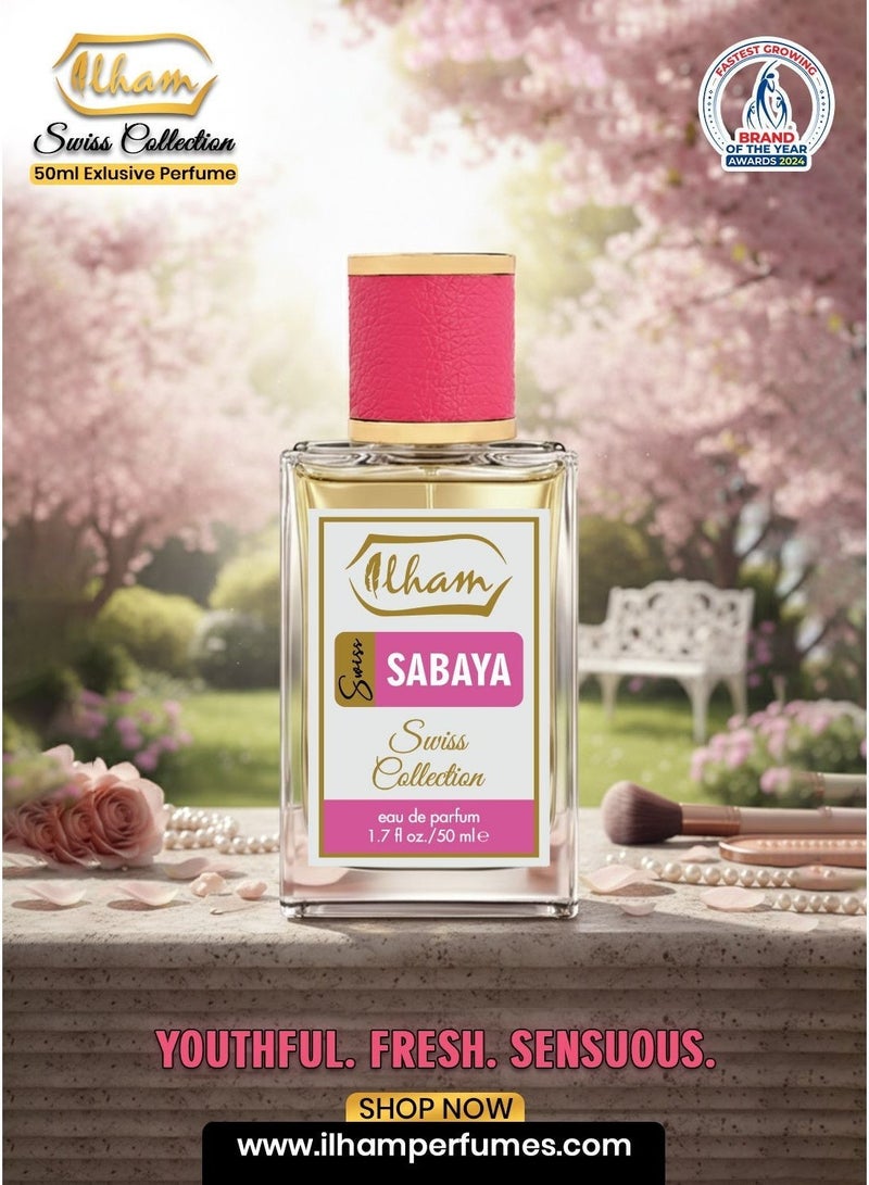 عطور إلهام  سويس سابايا (50مل+5مل) 10٪ إضافي – 55 مل إدو برفيوم للنساء - Image 3