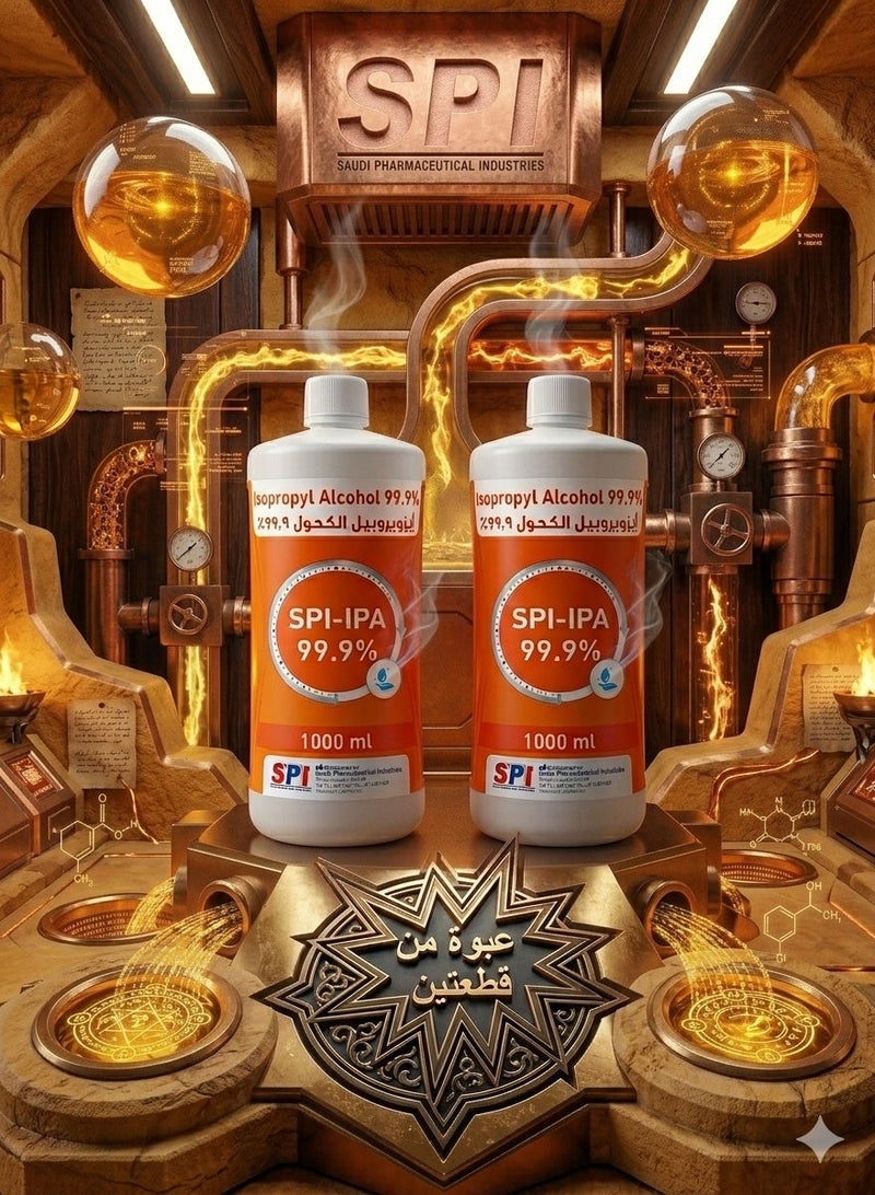 SPI-IPA 99.9% Isopropyl Alcohol Solution (1000 ml) (2*1) - Image 2