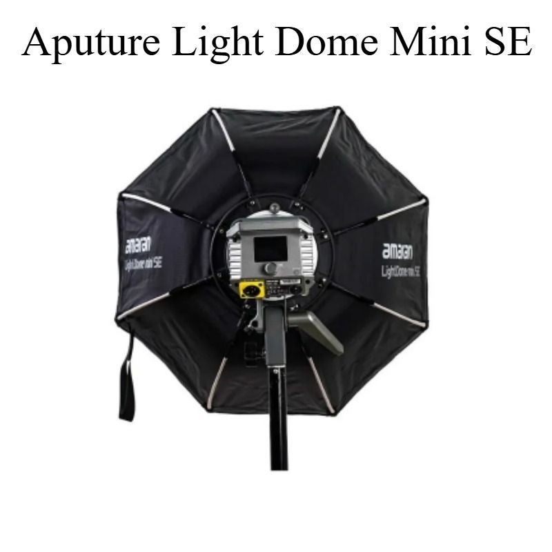 Aputure Light Dome Mini SE Softbox with Grid Bowens Mount for Amaran Cub 60 100d/x 200d/x 150c 300c - Image 5