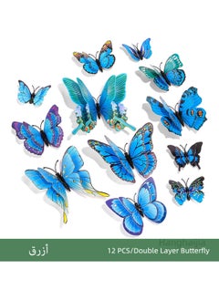 Hanghaijia 12 PCS 3D stereo simulation double layer butterfly wall stickers refrigerator stickers home decoration supplies kindergarten dress up photography props  - Image 1