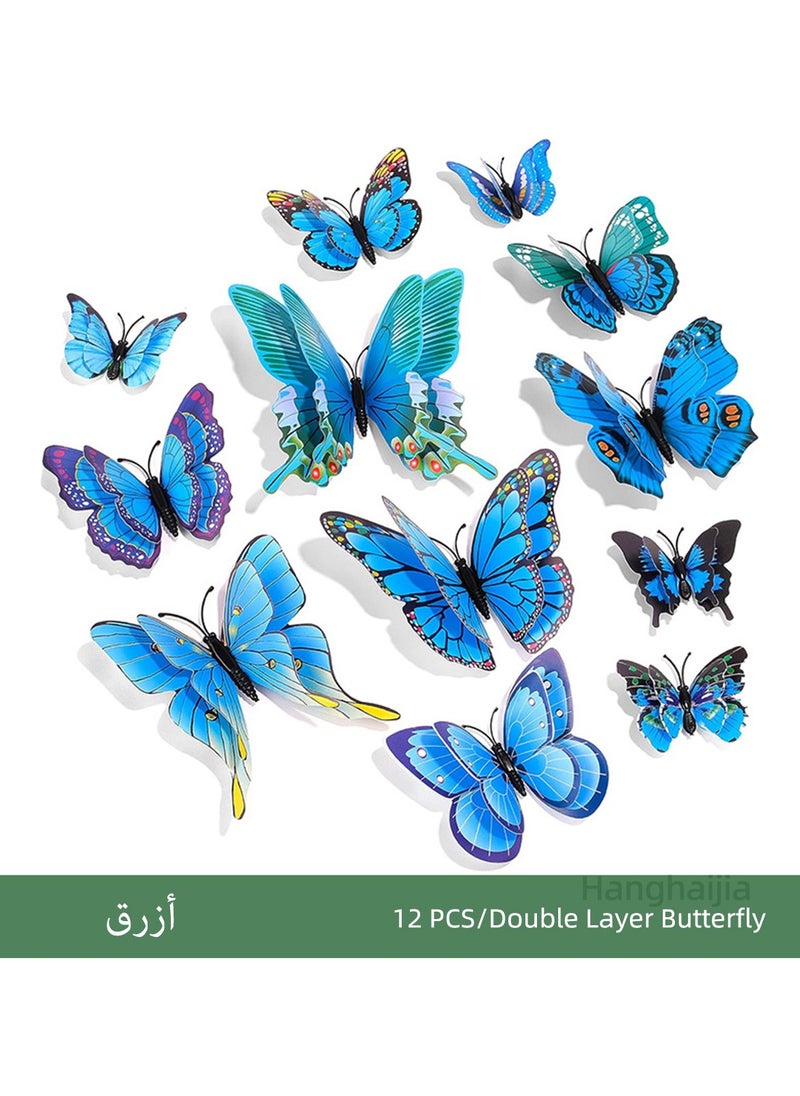 Hanghaijia 12 PCS 3D stereo simulation double layer butterfly wall stickers refrigerator stickers home decoration supplies kindergarten dress up photography props  - Image 1