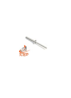 Generic KNP Aluminum Alloy Blind Rivets - Pack of 50 (4.8mm x 6mm)  - Image 2