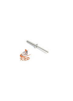 Generic KNP Aluminum Alloy Blind Rivets - Pack of 50 (4.8mm x 6mm)  - Image 1