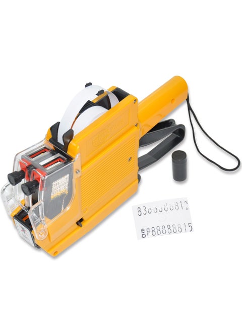 FIS Price and Date Label Machine 2-Line Printing, Yellow - FSPX05YL