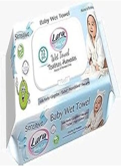 lara Lara Newborn Sensitive Skin Milk Wipes (72 Count) 