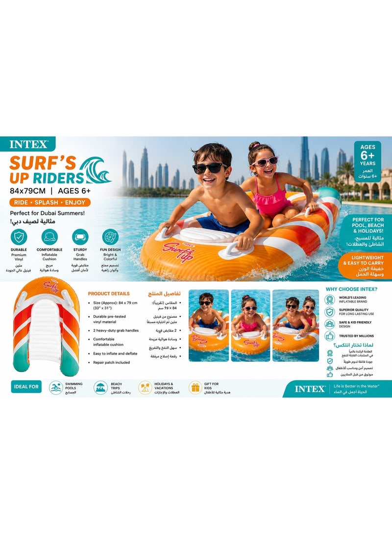 INTEX Surf’s Up Riders Inflatable Pool Float 84x79cm | Kids Water Ride-On with Grab Handles | Durable Vinyl | Pool, Beach & Holiday Toy | Ages 6+ - Image 5