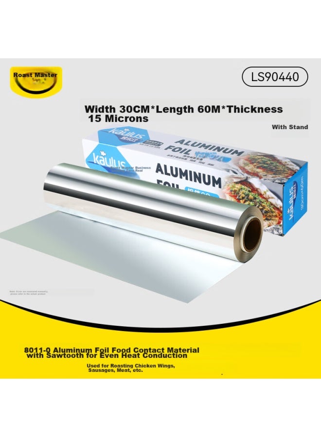 kaulus Kaoleshi Aluminum Foil For Air Fryer, 60m Long * 30cm Wide * 15μm Thick, Aluminum Foil For Oven And Baking Tray - Image 1