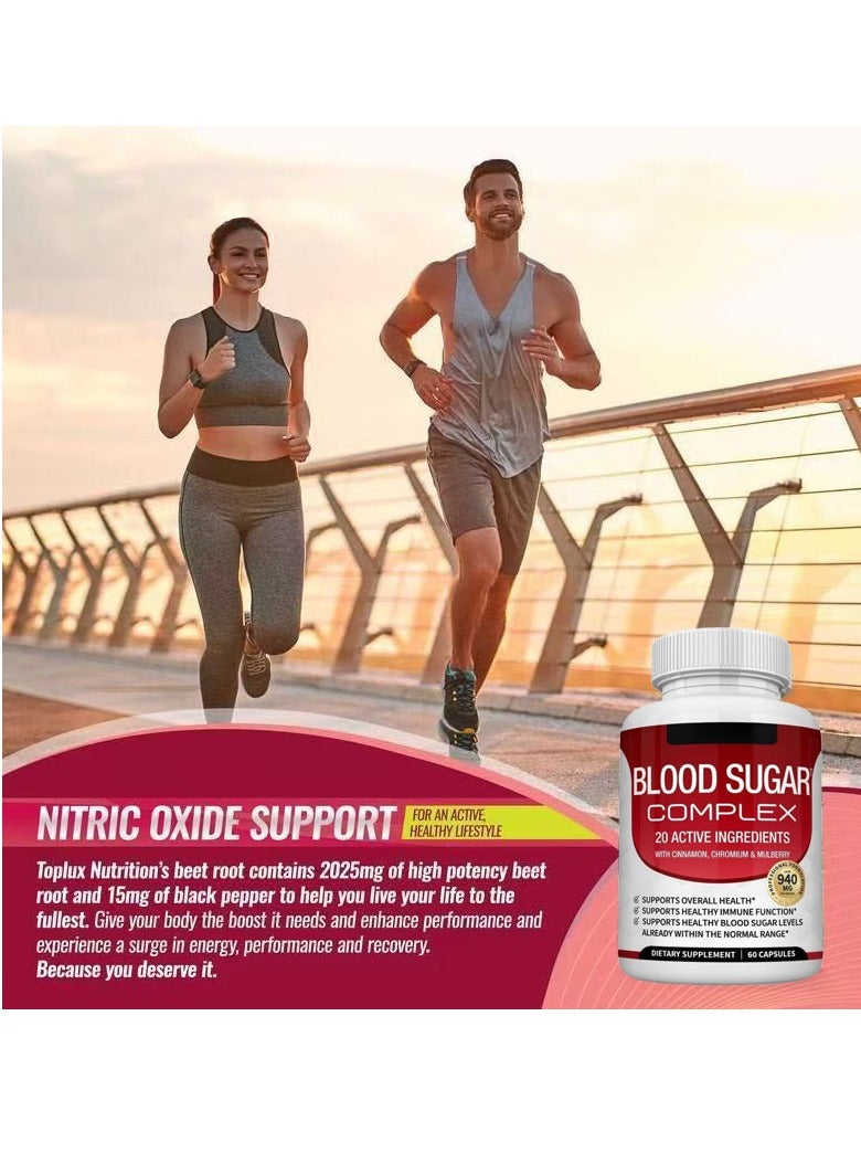 كومبليكس مكملات سكر الدم المعقدة - مستويات مع القرفة والكروم والبطيخ المرير ، 20 المكونات النشطة ، غير المعدلة وراثيا ، 60 كبسولة (1pcs) - Image 2