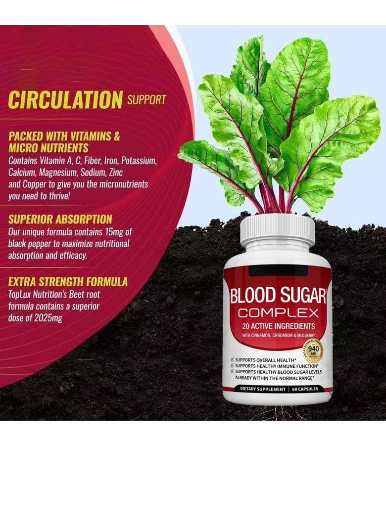 كومبليكس مكملات سكر الدم المعقدة - مستويات مع القرفة والكروم والبطيخ المرير ، 20 المكونات النشطة ، غير المعدلة وراثيا ، 60 كبسولة (1pcs) - Image 3