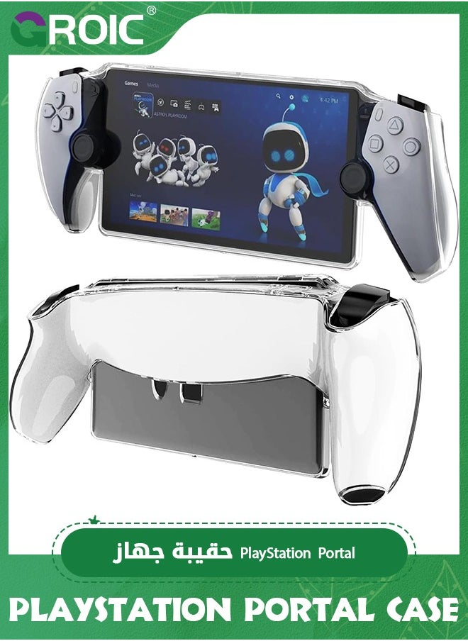 GROIC Playstation Portal Cas for Playstation Portal Remote Player, Clear Transparent Protective Cover for PS5 Handheld Portable Soft TPU Accessories  - Image 1