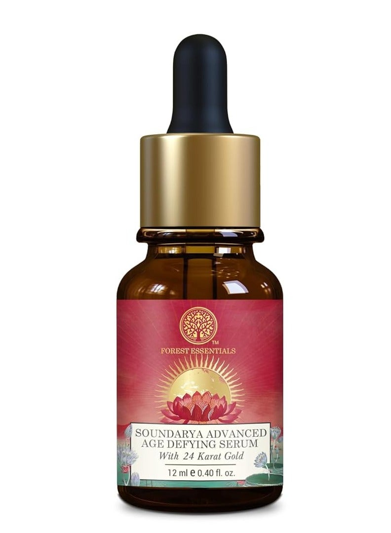 فورست اسينشالز سيروم سونداريا المتقدم للوجه المتحدّي لعلامات تقدم السن بذهب عيار 24 قيراط - Image 1