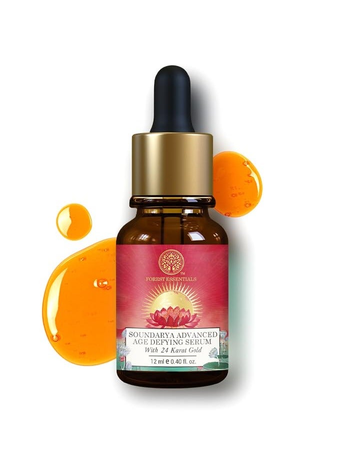فورست اسينشالز سيروم سونداريا المتقدم للوجه المتحدّي لعلامات تقدم السن بذهب عيار 24 قيراط - Image 2