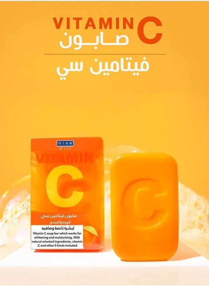 جلو جيرل  - صابونة فيتامين سي للوجه والجسم لبشرة ناعمة وصافية 100جرام - Image 1