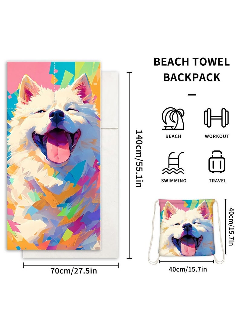 New Product - Two Usage(bag/towel)  Beach Towel - Image 1