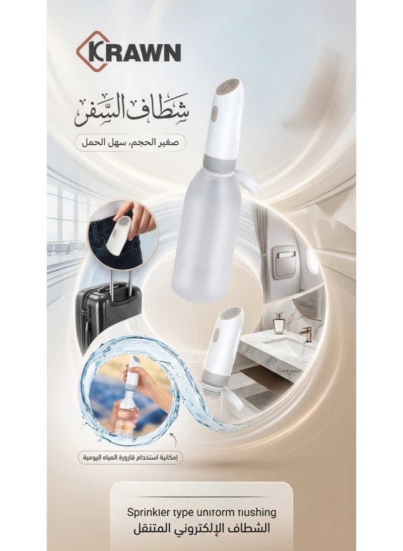 كراون Portable travel bidet , Automatic rechargeable water bidet , Electric rechargeable travel bidet , Travel bidet sprayer , Travel bidet with USB Type-C fast charging port , Fully waterproof portable bidet with IPX7 rating , Compatible with plastic water bottles , Stainless steel precision spray nozzle , Compact and lightweight design easy to carry in pocket and handbag , Portable personal hygiene device ideal for road trips and camping , Essential accessories for Hajj, Umrah, and international travel , Detachable internal filter screen for water purification and anti-clogging , Uniform distribution and quiet water flow with one-touch button , Practical and hygienic alternative to wet wipes and toilet paper , Essential travel tools for expats and students abroad , Easy to clean and reusable , Suitable for personal use in hotels, public places, and outdoor areas , Smart electric water sprayer for Wudu and personal hygiene , Practical for hikers and caravan owners - White Color - Image 1