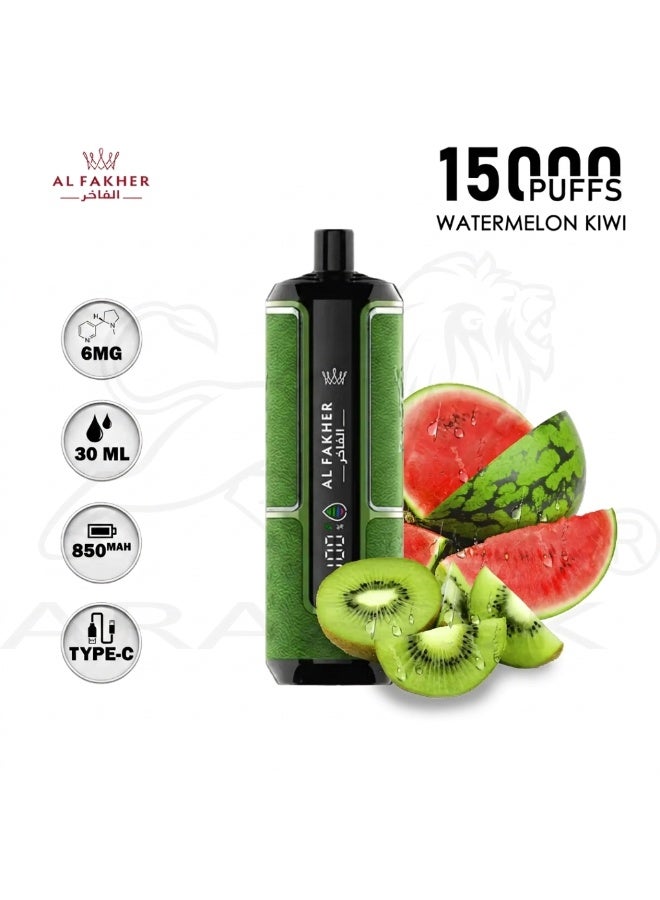 Crown Bar Watermelon Kiwi 15000 Puffs Hypermax Disposable Vape Kit NC-6mg