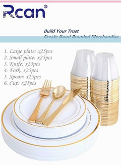 Rcan 150 Pcs/set Gold Upscale Wedding Dining Party Disposable Plastic Cutlery Set, Party Supplies Plate, Spoon, Fork, Knife, Cup, Party Tableware (25 Guest)  - Image 1