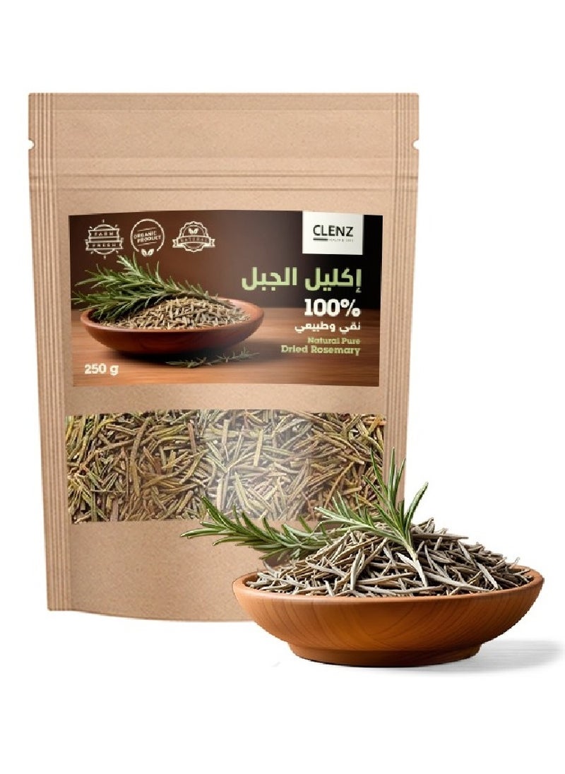 CLENZ Natural Pure Dried Rosemary- 250g  - Image 1