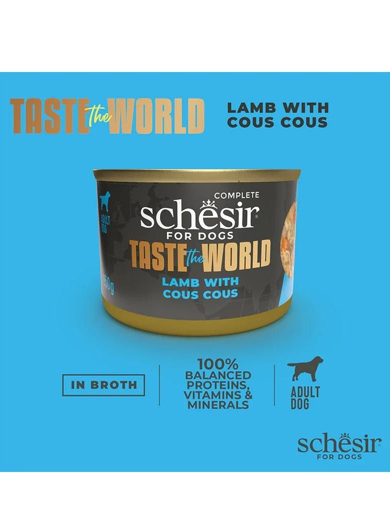 شيسر عبوة من 8 قطع من طعام الكلاب الكامل من Taste The World - لحم الضأن مع الكسكس 8x150 جرام - Image 3