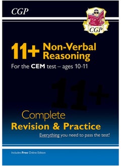 11+ CEM Non-Verbal Reasoning Complete Revision and Practice - Ages 10-11 (with Online Edition)  - Image 2