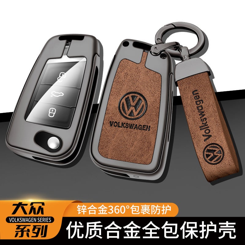 Applicable To Volkswagen Car Key Case Sagitar Langyi Tiguan L Bora Tanyue Polo Tanyue Lingdu Tanye Case Buckle - Image 3