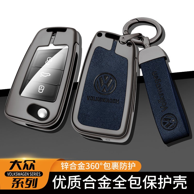 Applicable To Volkswagen Car Key Case Sagitar Langyi Tiguan L Bora Tanyue Polo Tanyue Lingdu Tanye Case Buckle - Image 4