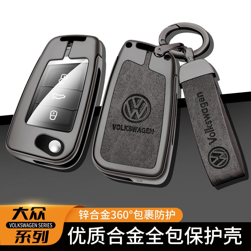 Applicable To Volkswagen Car Key Case Sagitar Langyi Tiguan L Bora Tanyue Polo Tanyue Lingdu Tanye Case Buckle - Image 2