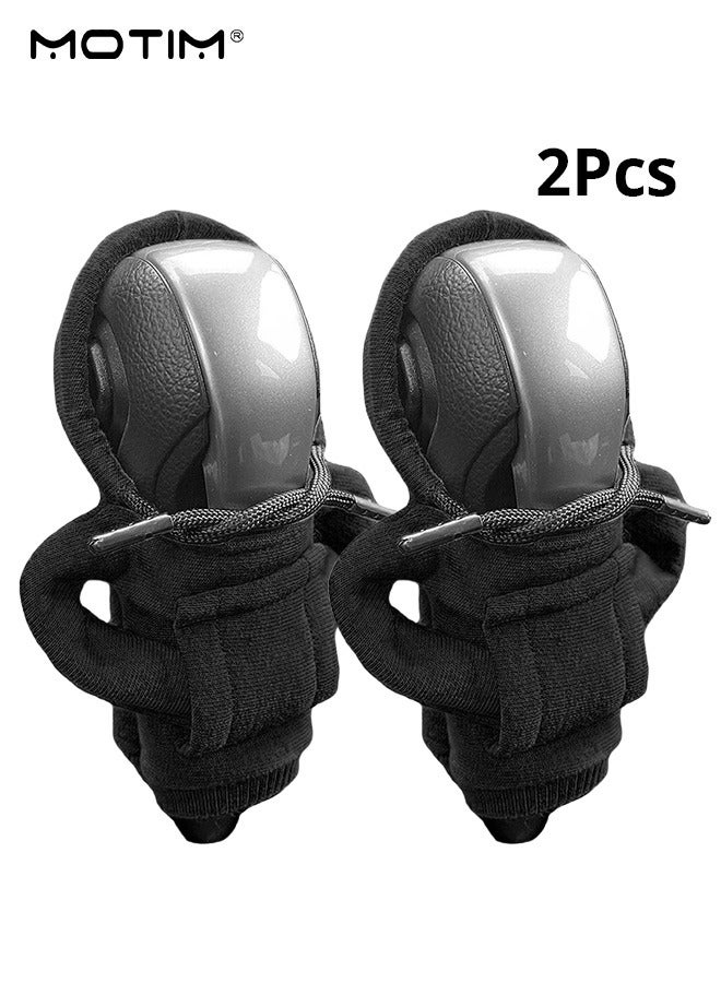 موتيم 2 قطعة هودي تروس مضحك عالمي، غطاء ناقل حركة السيارة، غطاء ناقل حركة السيارة، غطاء غطاء ناقل الحركة للسيارة، واقي غطاء ناقل الحركة، يضيف المزيد من الرفاهية لسيارتك. - Image 1