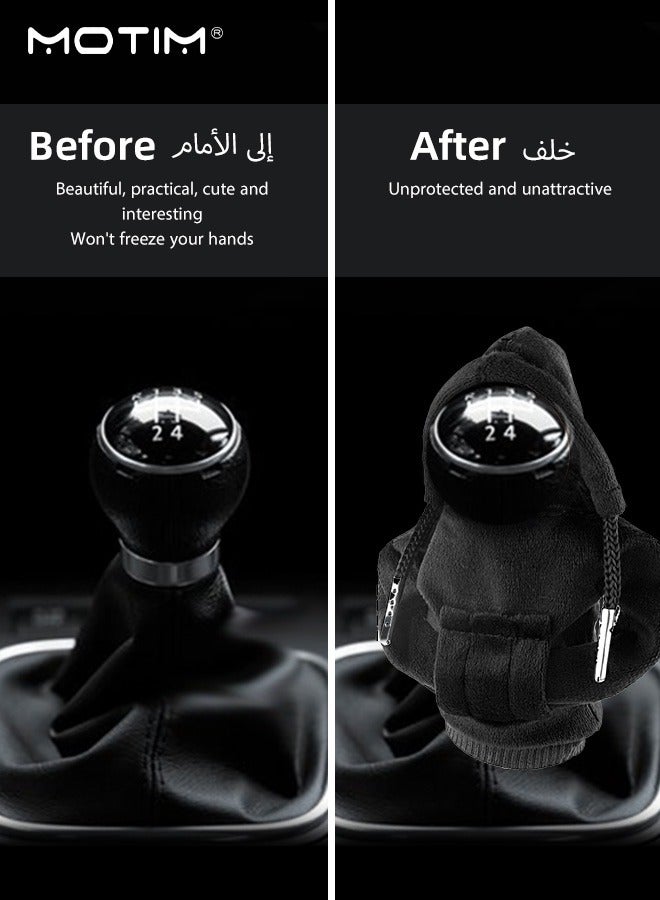 موتيم 2 قطعة هودي تروس مضحك عالمي، غطاء ناقل حركة السيارة، غطاء ناقل حركة السيارة، غطاء غطاء ناقل الحركة للسيارة، واقي غطاء ناقل الحركة، يضيف المزيد من الرفاهية لسيارتك. - Image 3