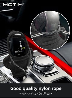 2 Pcs Universal Car Gear Shift Cover, Funny Gear Hoodie, Car Gear Shift Cover Hoodie, Stick Gear Stick Cover Protector, Car Accessories - pzsku/Z800CF4C77F90ED9BF25CZ/45/_/1715860442/d3a18a5c-59dd-4f07-821d-72248c0d284e