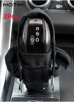 2 Pcs Universal Car Gear Shift Cover, Funny Gear Hoodie, Car Gear Shift Cover Hoodie, Stick Gear Stick Cover Protector, Car Accessories - pzsku/Z800CF4C77F90ED9BF25CZ/45/_/1732359976/0099024d-e7ca-436b-84b6-d39541b5b231