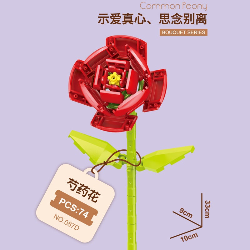 Educational Interlocking Building Block Flower Model Set - Simulated Roses, Peonies, Ferns, Rose  Bushes
